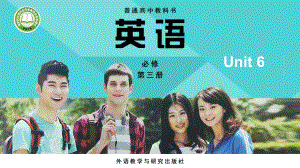 Unit 6 Disaster and Hope Writing （ppt课件）-2023新外研版（2019）《高中英语》必修第三册.pptx