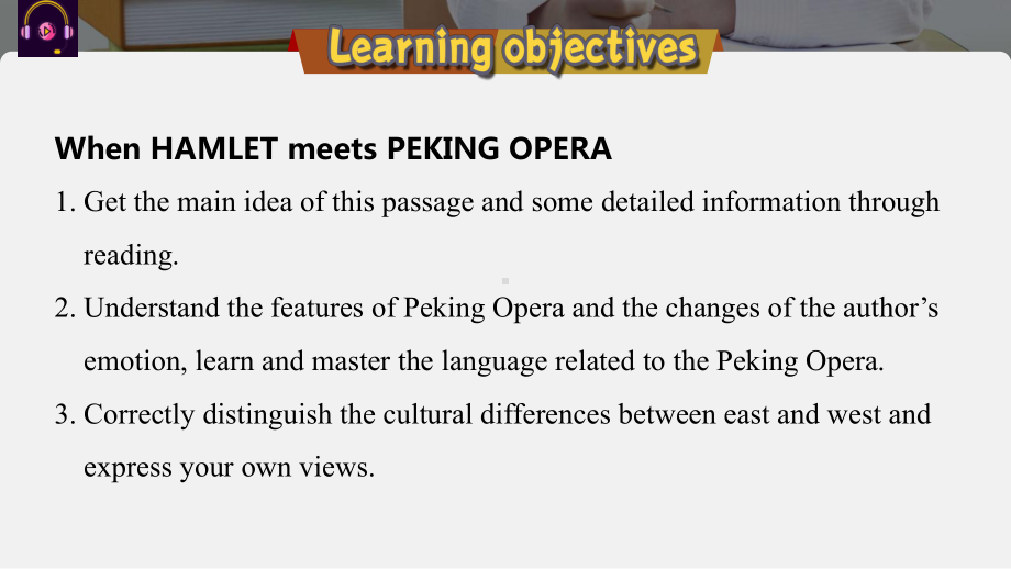 Unit 4 Stage and screen Understanding ideas （ppt课件） (2)-2023新外研版（2019）《高中英语》必修第二册.pptx_第2页