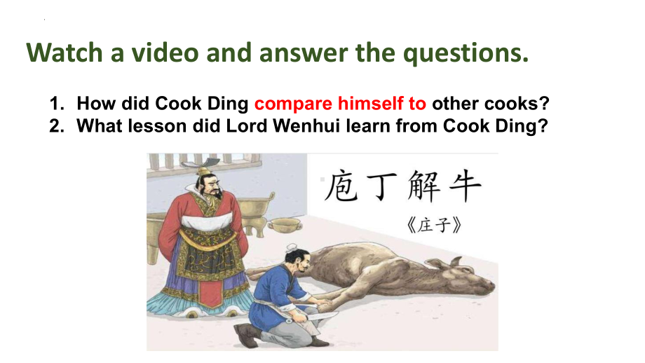 Unit 2 Understanding ideas（ppt课件） (2)-2023新外研版（2019）《高中英语》选择性必修第三册.pptx_第2页