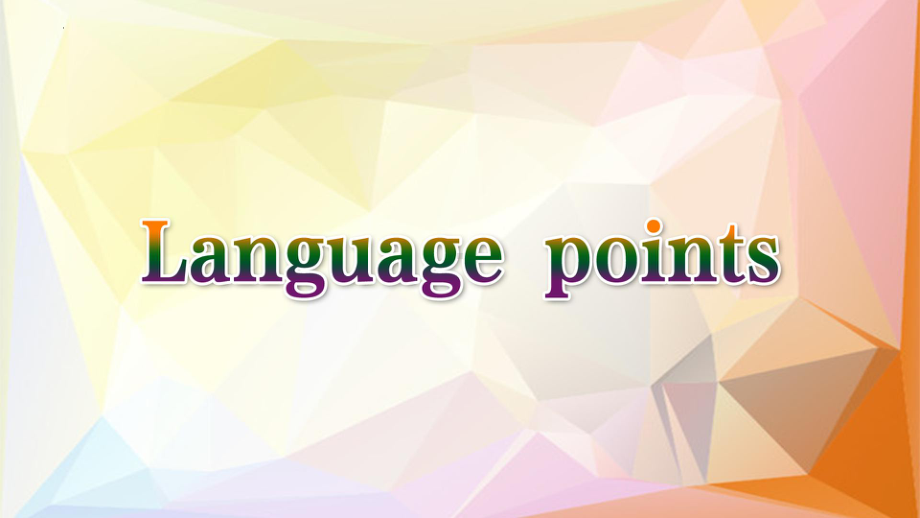 Unit 4 A Glimpse of the Future Language points（ppt课件）-2023新外研版（2019）《高中英语》选择性必修第三册.pptx_第1页