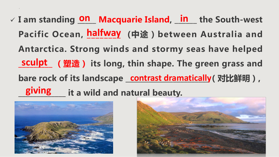 Unit 5 Understanding ideas Macquarie Island 知识点（ppt课件）-2023新外研版（2019）《高中英语》选择性必修第二册.pptx_第2页