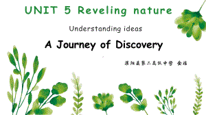 Unit 5 Understanding ideas A journey of Discovery（ppt课件）-2023新外研版（2019）《高中英语》选择性必修第一册.pptx