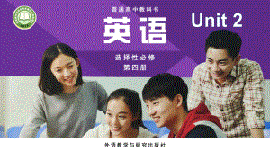 Unit 2 Using language Grammar（ppt课件）-2023新外研版（2019）《高中英语》选择性必修第四册.pptx