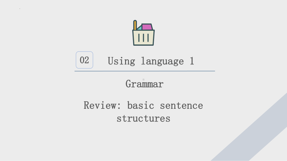 Unit 1 Using language Grammar （ppt课件）-2023新外研版（2019）《高中英语》必修第一册.pptx_第2页