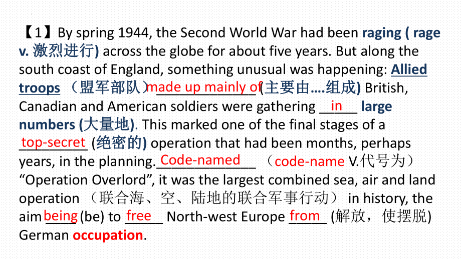 Unit 3 Understanding ideas 语言点（ppt课件） -2023新外研版（2019）《高中英语》选择性必修第三册.pptx_第2页