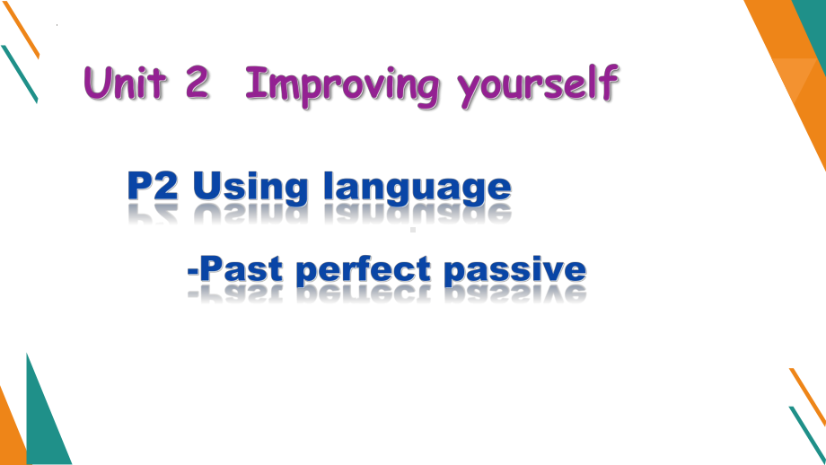 Unit 2 Using language （ppt课件）-2023新外研版（2019）《高中英语》选择性必修第二册.pptx_第1页