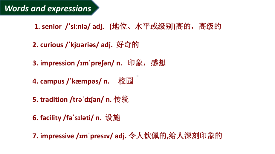 Unit 1 A new start Understanding ideas My First Day at Senior High（ppt课件）-2023新外研版（2019）《高中英语》必修第一册.pptx_第2页