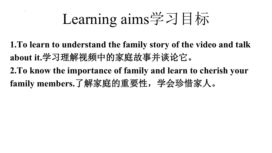 Unit 3 Family matters Understanding ideas 知识点（ppt课件）-2023新外研版（2019）《高中英语》必修第一册.pptx_第2页