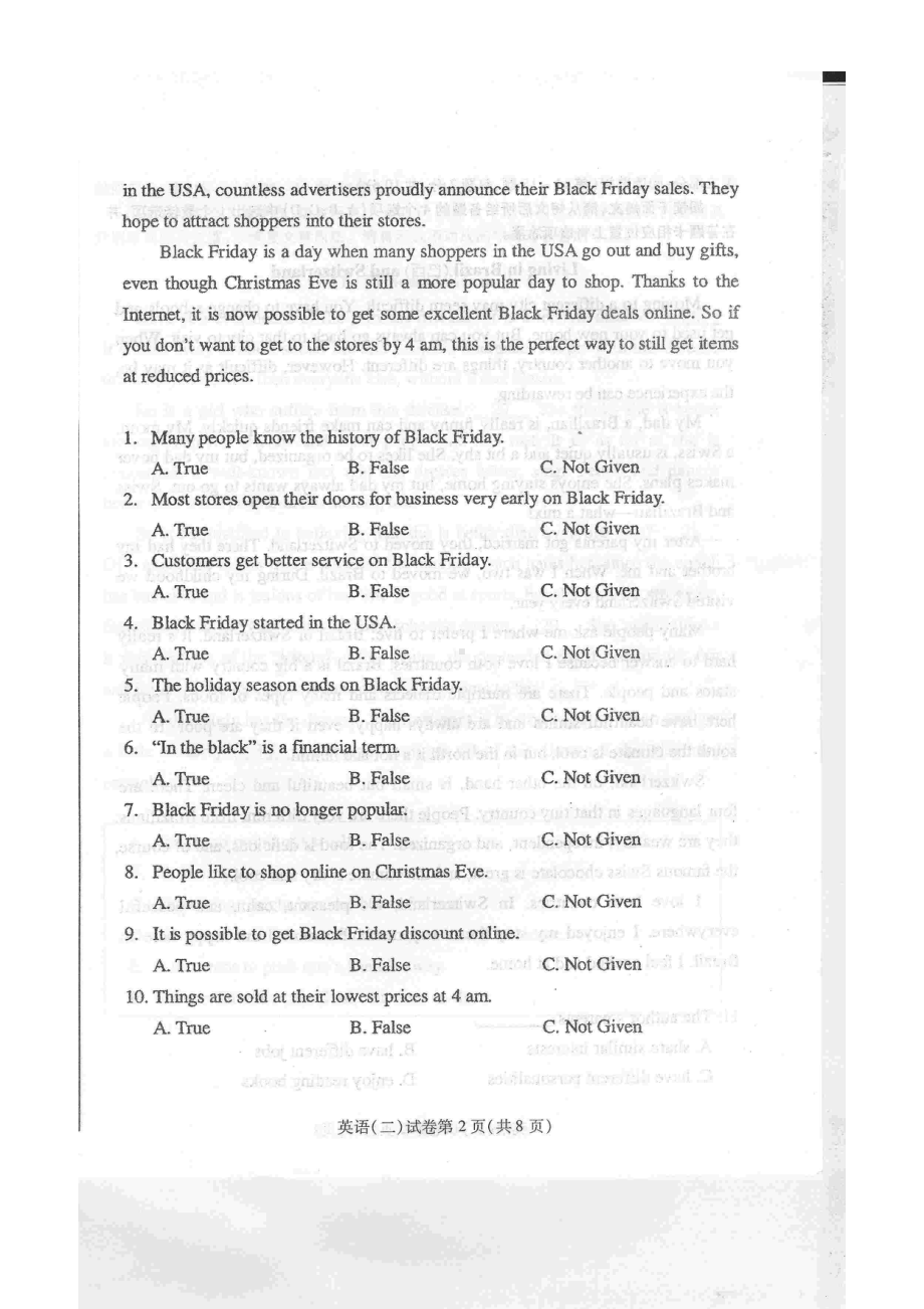 全国2015年10月自学考试00015英语（二）试题答案.doc_第2页