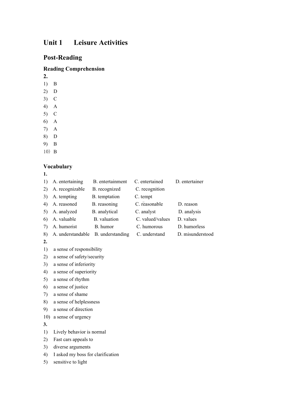 新编大学英语4N4-1Ex Unit 1 Leisure Activities.doc_第1页