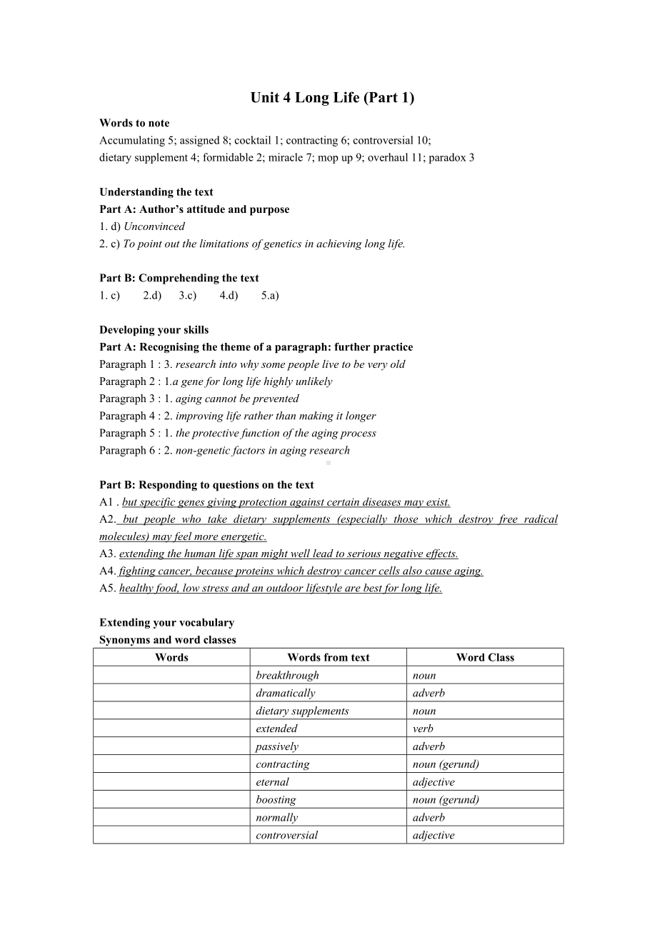 大学二年级上册创意阅读3 unit4 Long Life (Part 1).doc_第1页