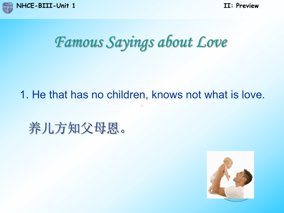 新编第二版新视野大学英语第三册unit1第一单元 Love Without Limitations.pptx_第3页