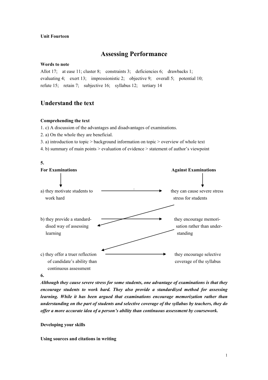 大学二年级上册创意阅读3 Unit 14Fourteen.doc_第1页