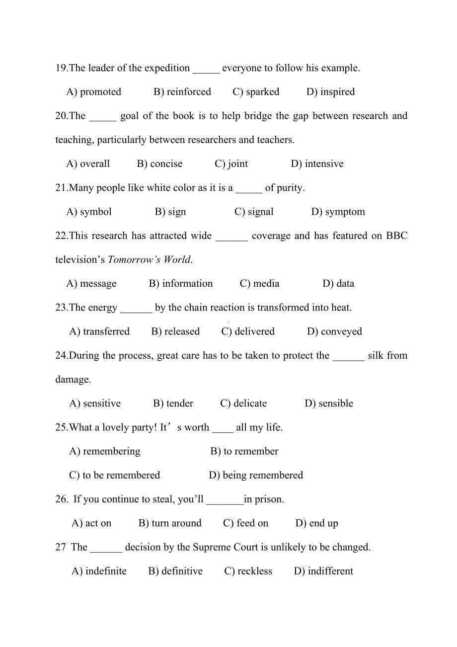 新编大学英语4Quiz(unit6-book4).doc_第3页