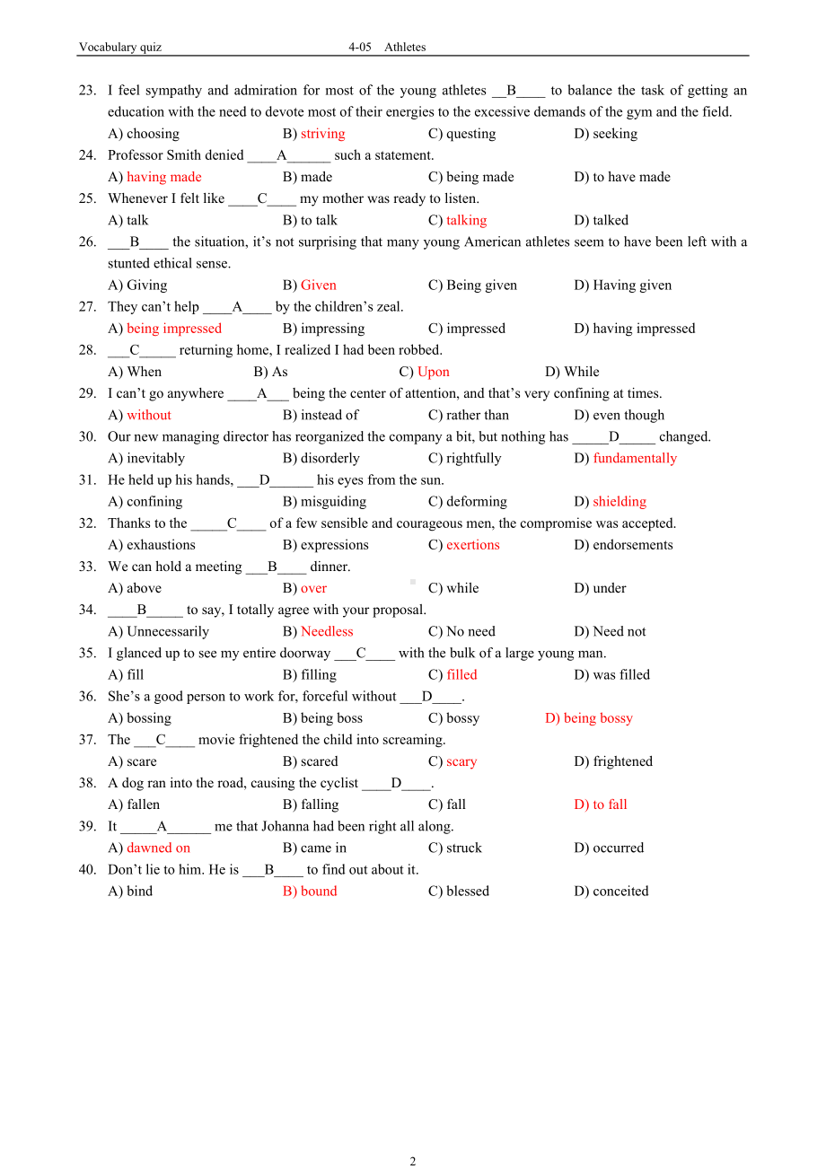 新编大学英语4quiz(unit 5,book 4).doc_第2页