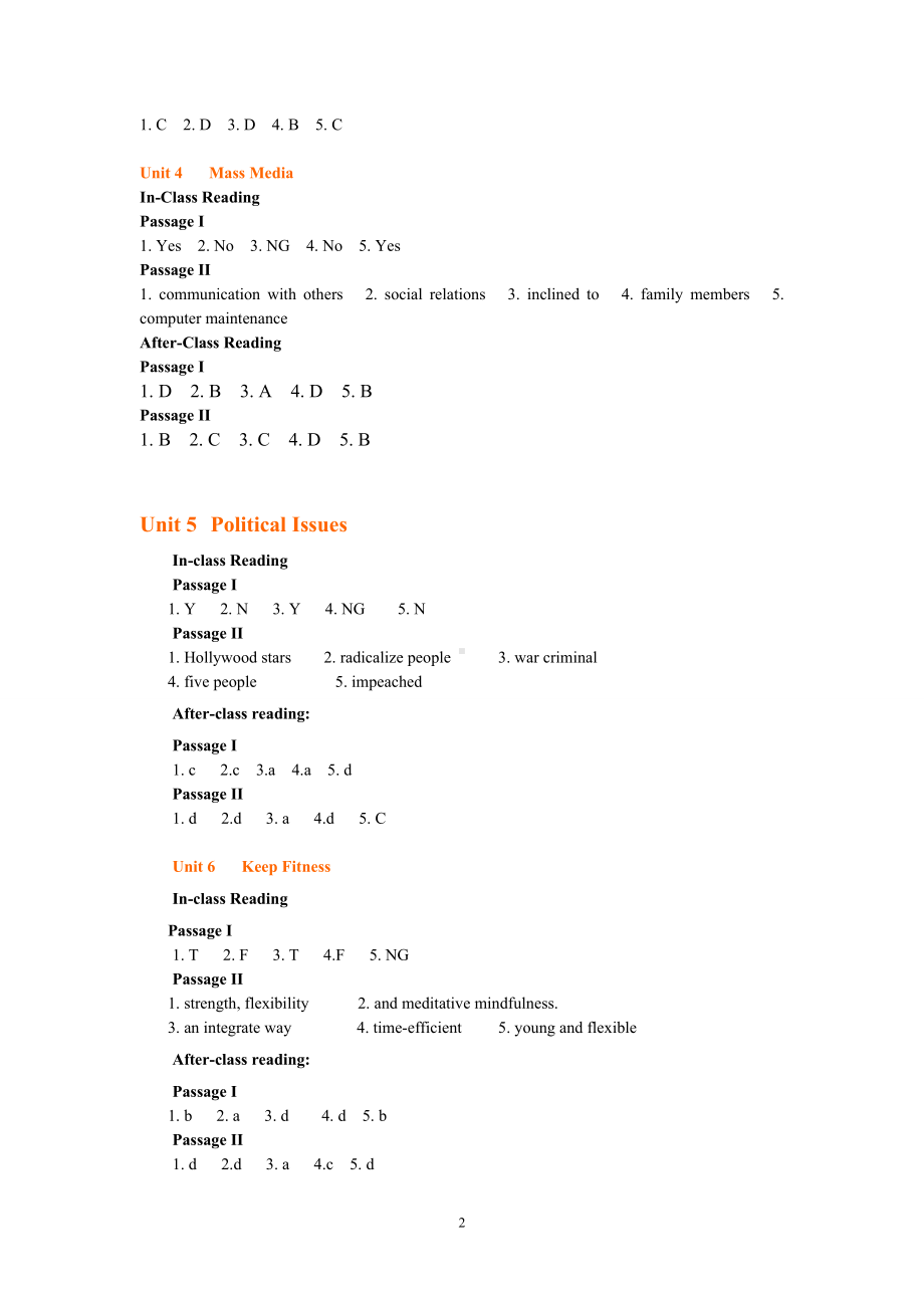 大学二年级上册创意阅读3答案（全）2.doc_第2页