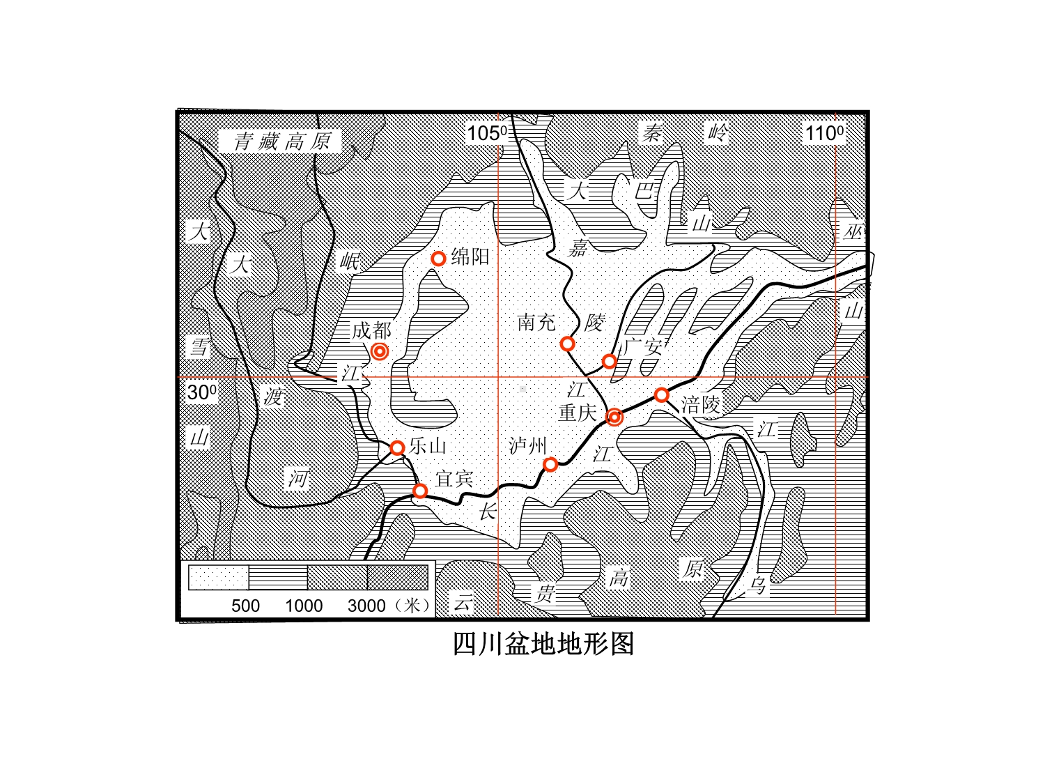 四川盆地地形图.ppt_第1页