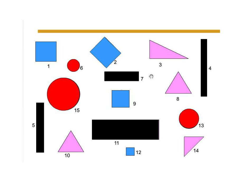 认识图形 (3).ppt_第2页