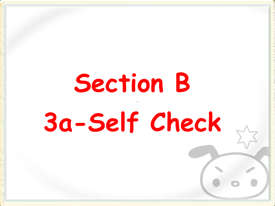 七年级四单元SectionB2.ppt_第3页