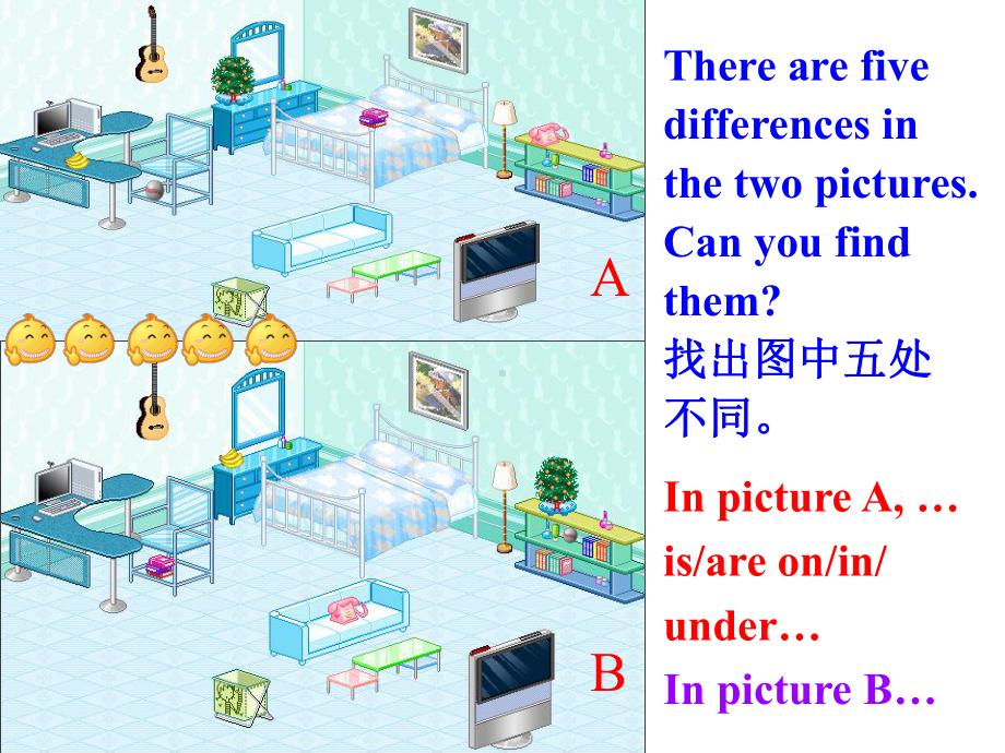 七年级上unit4SectionB1.ppt_第3页