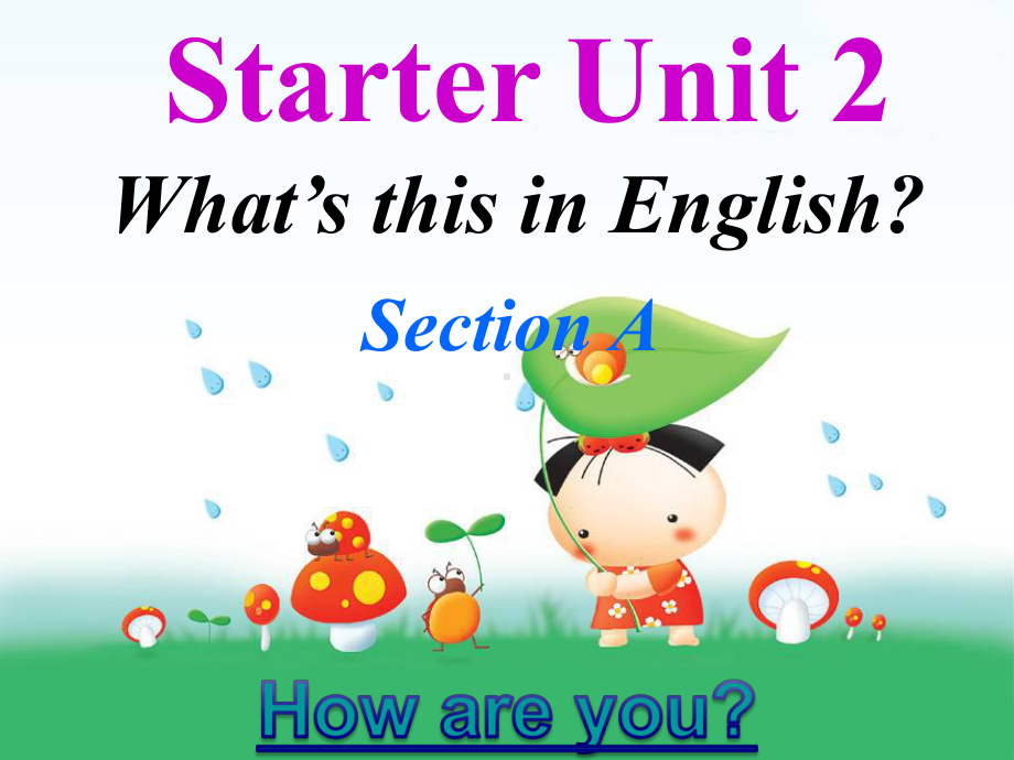 七年级上UNIT2课件Period1.ppt_第1页