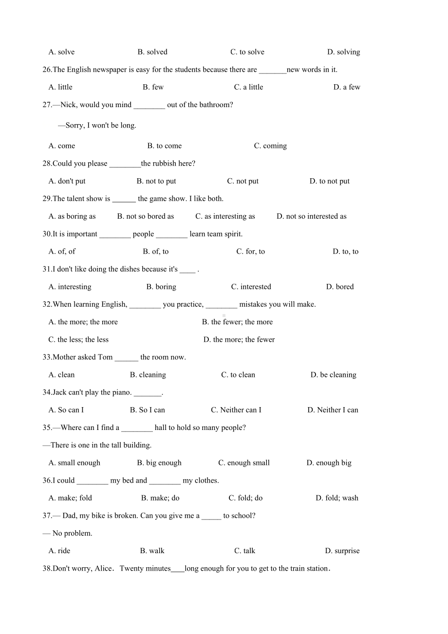 -人教新目标版八年级下册《英语》Unit+3++单项选择专题训练（含答案）.docx_第3页