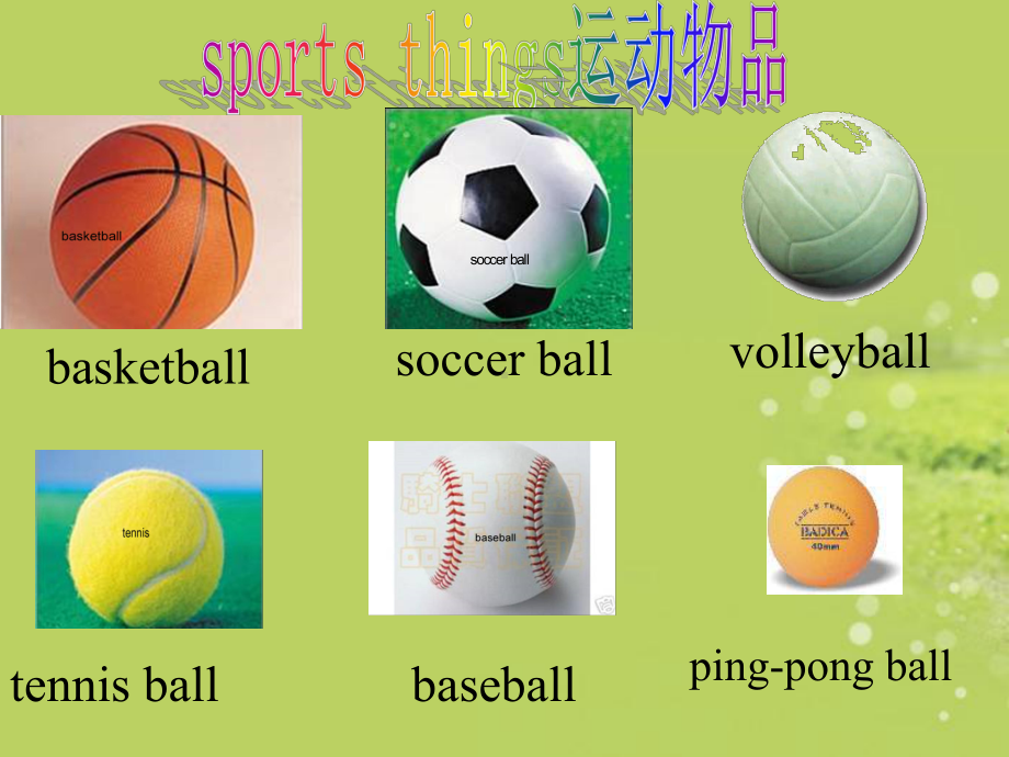 七年级英语上册-Unit5-Do-you-have-a-soccer-ball课件-人教新目标版 (2).ppt_第3页