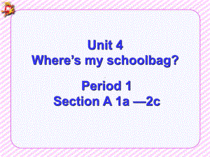 七上Unit4Period1.ppt