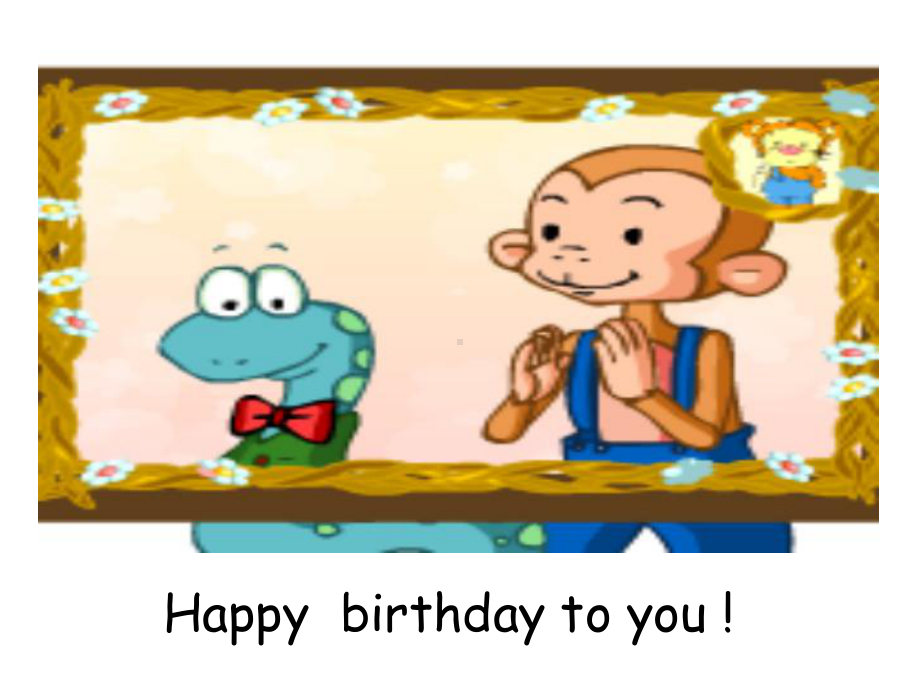 人教版七年级英语-unit8-when-is-your-birthday-(1)课件.ppt_第1页