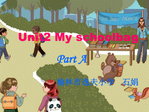 课件---unit3MyschoolbagA-Let’s-learn课件.ppt