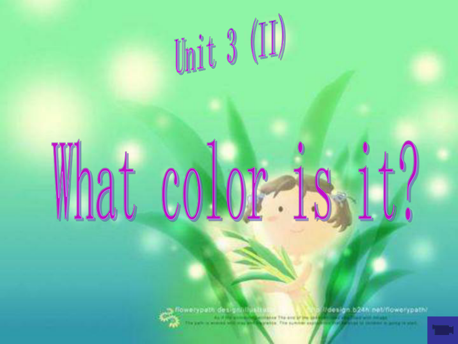 七年级英语What-color-is-it课件1.ppt_第1页