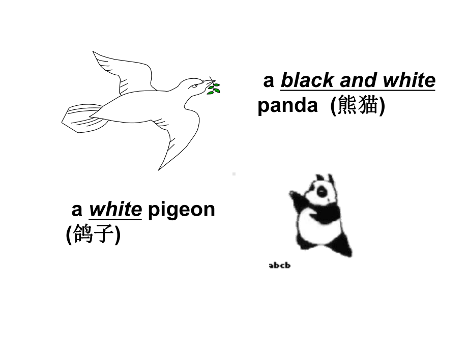 七年级英语What-color-is-it课件1.ppt_第3页