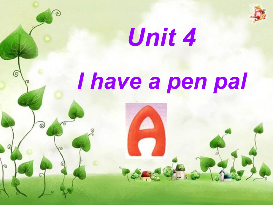 六年级上unit4alearn.ppt_第1页