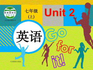 七年级上unit2SectionA2.ppt