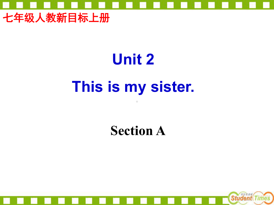 七年级上册unit2SectionA.ppt_第2页