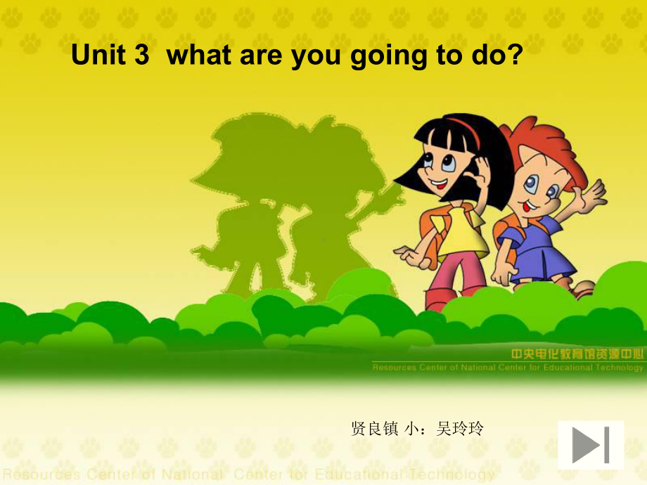 六年级课件unit3.ppt_第2页