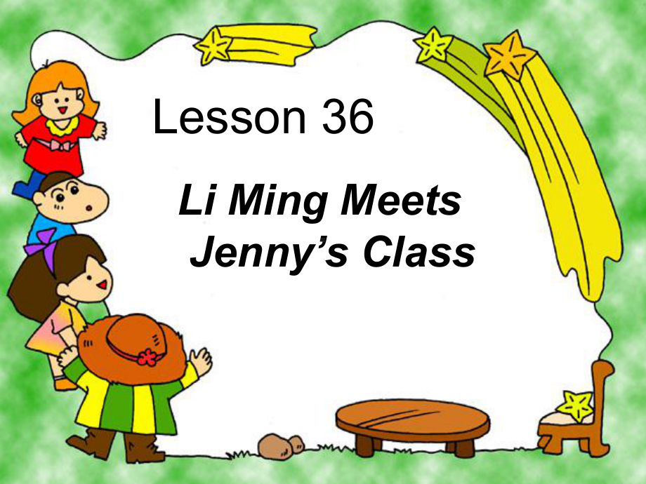 七年级下Lesson36课件.ppt_第2页