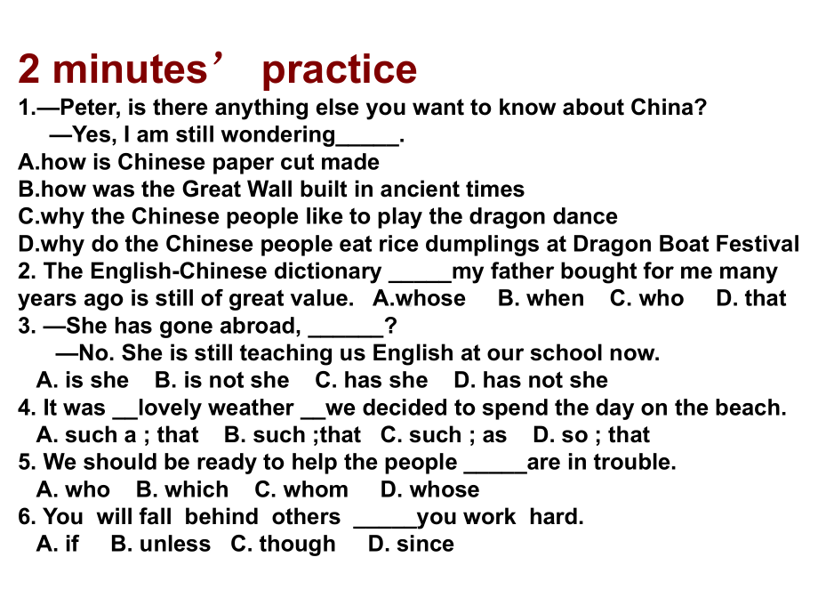 十月27minutes’practice.ppt_第1页