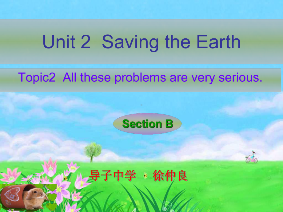 仁爱英语九年级unit2topic2sectionA课件.ppt_第1页