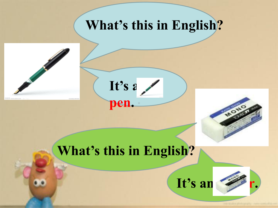 七年级英语上册《Unit3-is-this-your-pencil？》PPT课件.ppt_第1页