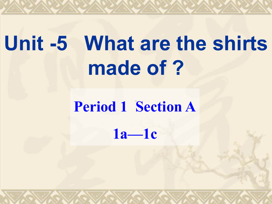 人教版新目标九年级Unit5SectionA1a-1c课件.ppt_第1页