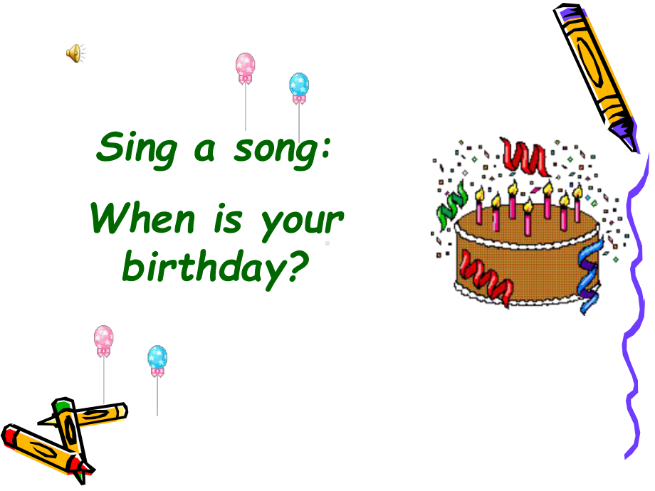 人教版七年级英语-unit8-when-is-your-birthday-(2)课件.ppt_第2页