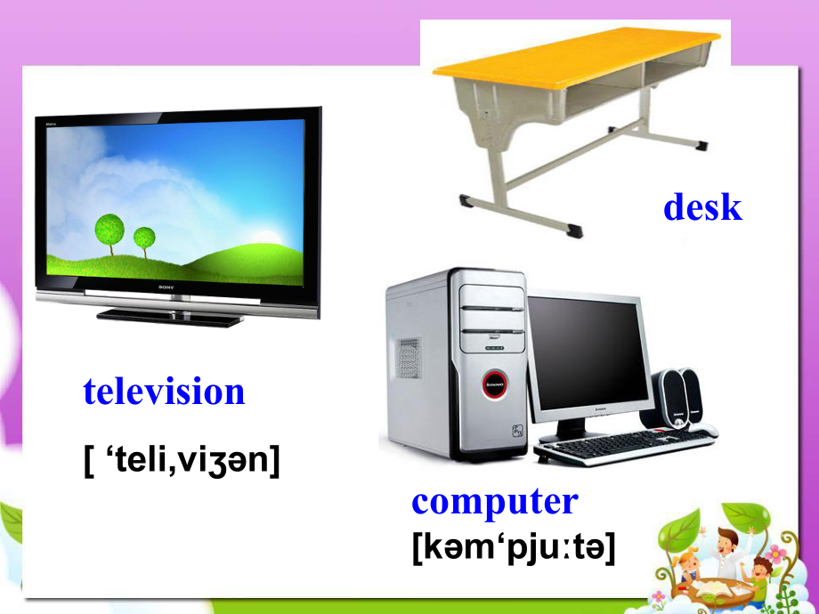 七年级Module3Unit1 (2).ppt_第3页