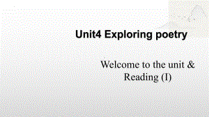 Unit 4 Welcome to the unit & Reading（ppt课件）--牛津译林版（2020）《高中英语》选择性必修第一册.pptx