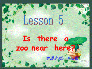 科普版五年级英语下册-lesson5--课件.ppt