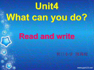 人教版新PEP小学五年级上册英语《Unit4+What+can+you+do？》第五课时课件[1].ppt