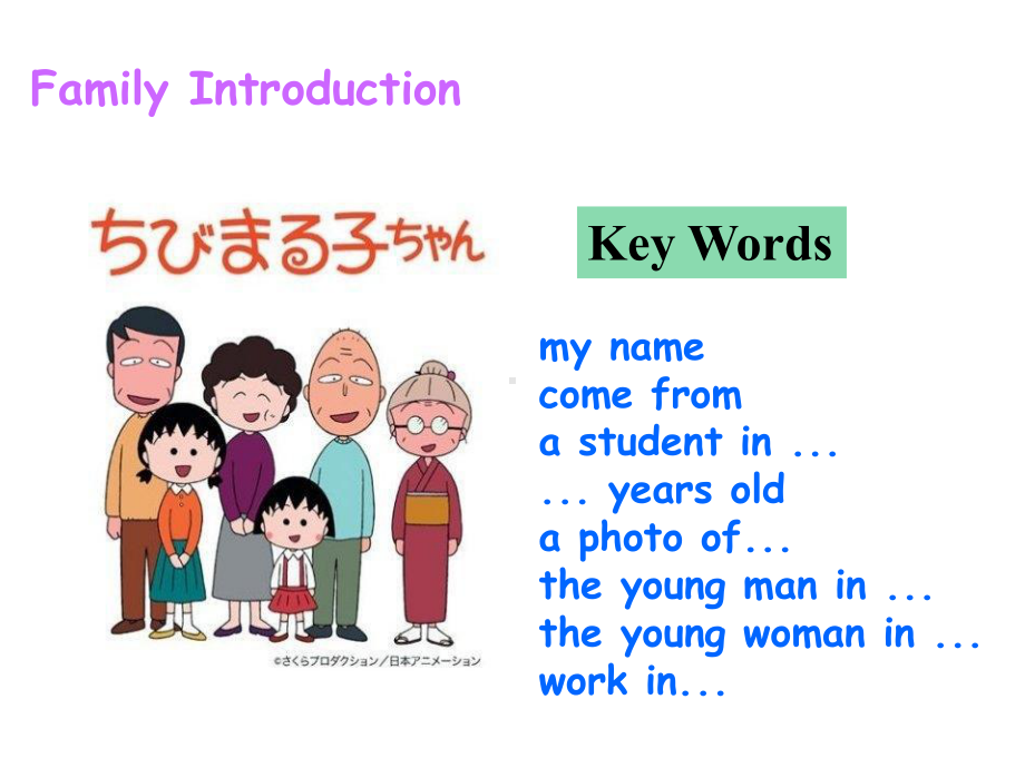 仁爱版七年级上Unit3-Topic3-Section-A课件.ppt_第2页