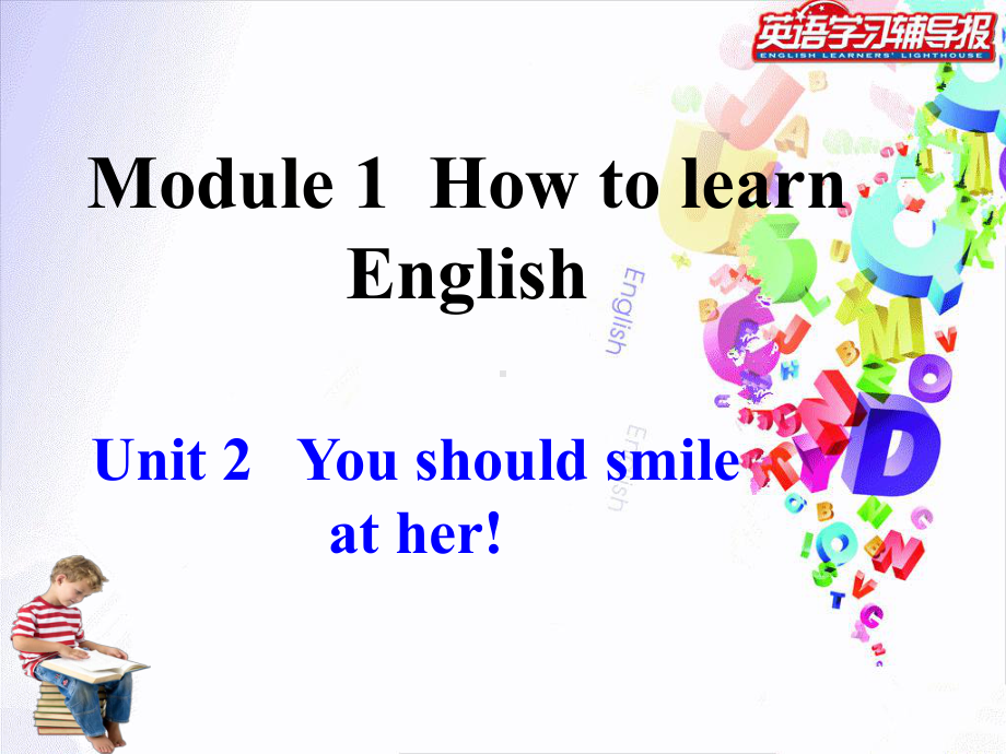 八年级英语(外研版)上册教学课件：Module1Unit2-.ppt_第1页