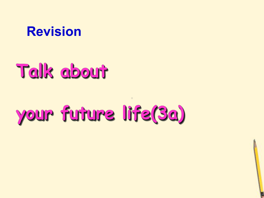 七年级英语-unit2-what-should-I-doSectionA课件-人教新目标版.ppt_第2页