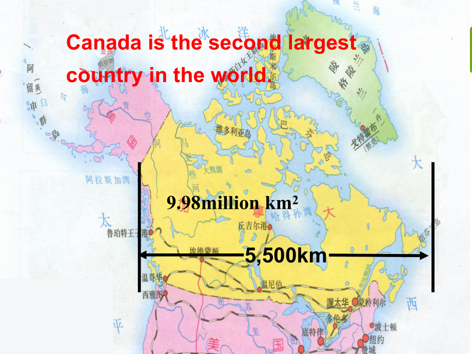 人教版高中英语必修三Unit-5《Canada-The-true-North》Reading课件.ppt_第3页